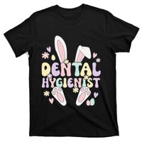 Dental Hygienist Bunny Dental Hygiene Easter Day T-Shirt