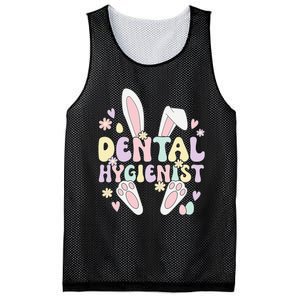 Dental Hygienist Bunny Dental Hygiene Easter Day Mesh Reversible Basketball Jersey Tank