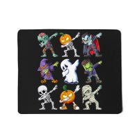 Dabbing Halloween Boys Skeleton Zombie Scary Pumpkin Mummy Mousepad