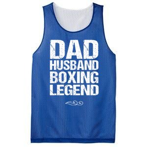 Dad Husband Boxing Legend Cool Gift Martial Arts Gift Mesh Reversible Basketball Jersey Tank