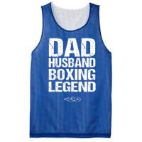 Dad Husband Boxing Legend Cool Gift Martial Arts Gift Mesh Reversible Basketball Jersey Tank