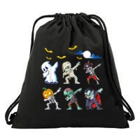 Dabbing Halloween Boys Skeleton Zombie Scary Pumpkin Mummy Drawstring Bag