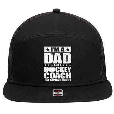 Dad Hockey Coach Fathers Day Gift From Daughter Son 7 Panel Mesh Trucker Snapback Hat