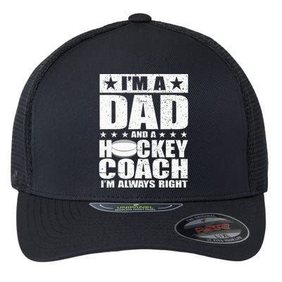 Dad Hockey Coach Fathers Day Gift From Daughter Son Flexfit Unipanel Trucker Cap