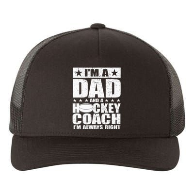 Dad Hockey Coach Fathers Day Gift From Daughter Son Yupoong Adult 5-Panel Trucker Hat