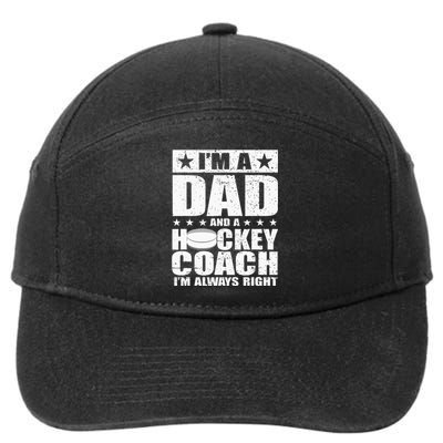 Dad Hockey Coach Fathers Day Gift From Daughter Son 7-Panel Snapback Hat