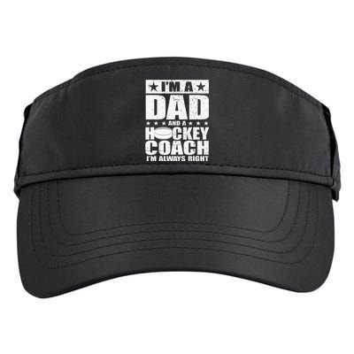 Dad Hockey Coach Fathers Day Gift From Daughter Son Adult Drive Performance Visor