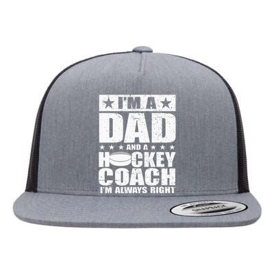 Dad Hockey Coach Fathers Day Gift From Daughter Son Flat Bill Trucker Hat