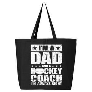 Dad Hockey Coach Fathers Day Gift From Daughter Son 25L Jumbo Tote