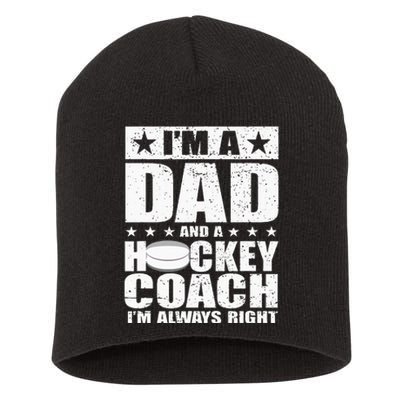 Dad Hockey Coach Fathers Day Gift From Daughter Son Short Acrylic Beanie