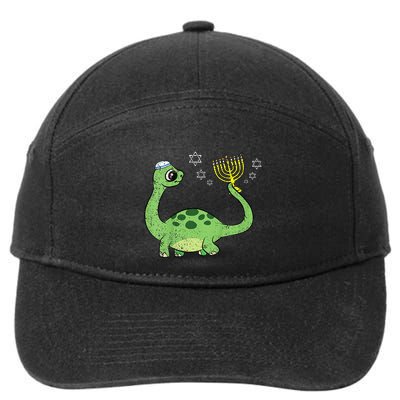 Dinosaur Hanukkah Chanukah Jewish Holiday Star Of David  7-Panel Snapback Hat