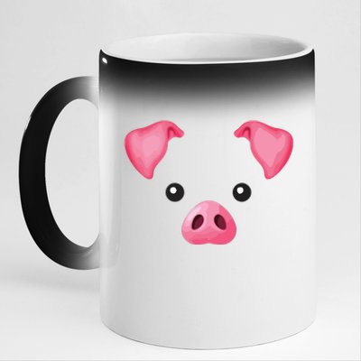 DIY Halloween Costume Pink Pig Costume 11oz Black Color Changing Mug