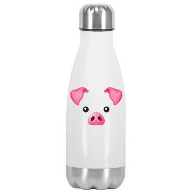 DIY Halloween Costume Pink Pig Costume Stainless Steel Insulated Water Bottle