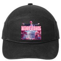 DaddyS Home 7-Panel Snapback Hat