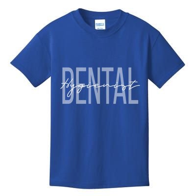 Dental Hygienist Dental Assistant Gift Kids T-Shirt