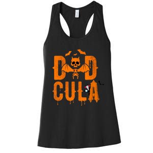 Dad Halloween Dracula Costume Funny Dadcula Man Gift Women's Racerback Tank