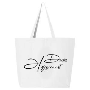 Dental Hygienist Dental Hygiene Student Gift 25L Jumbo Tote