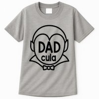 Dadcula Halloween Tall T-Shirt