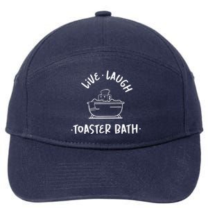 Dark Humor 7-Panel Snapback Hat