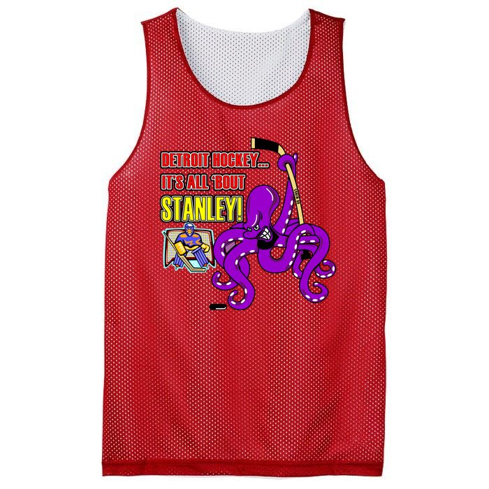 Detroit Hockey Mesh Reversible Basketball Jersey Tank