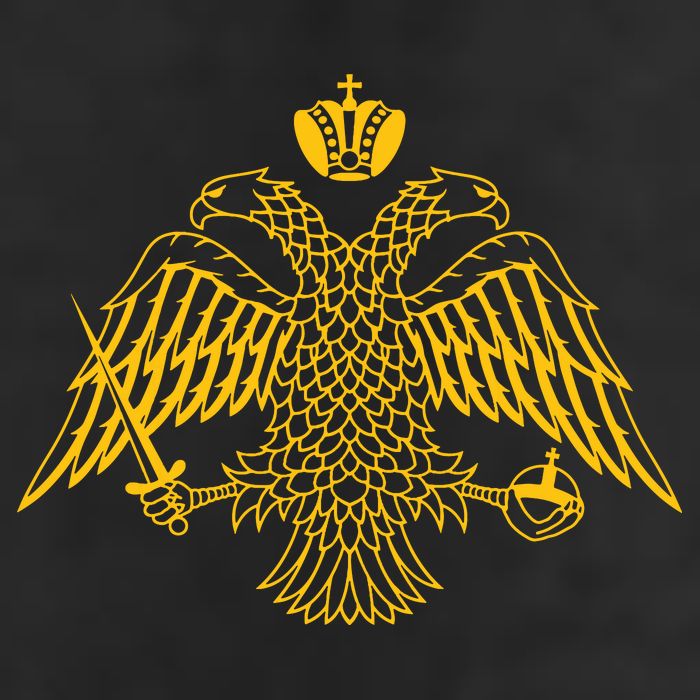 Double Headed Eagle Byzantine Christian Orthodox Emblem Cool Comfort Performance Bucket Hat
