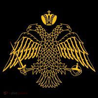 Double Headed Eagle Byzantine Christian Orthodox Emblem Hoodie