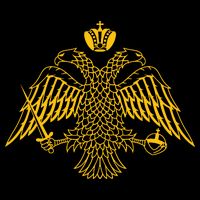 Double Headed Eagle Byzantine Christian Orthodox Emblem Drawstring Bag