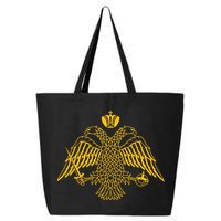 Double Headed Eagle Byzantine Christian Orthodox Emblem 25L Jumbo Tote