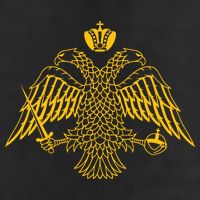 Double Headed Eagle Byzantine Christian Orthodox Emblem Hat