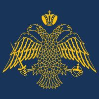 Double Headed Eagle Byzantine Christian Orthodox Emblem Infant Baby Jersey Bodysuit