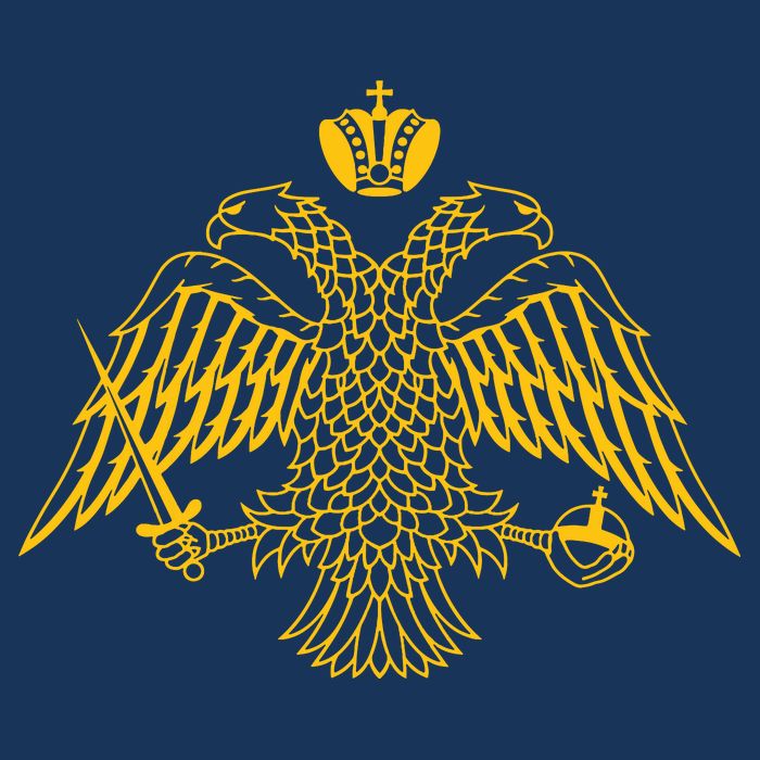 Double Headed Eagle Byzantine Christian Orthodox Emblem Infant Baby Jersey Bodysuit