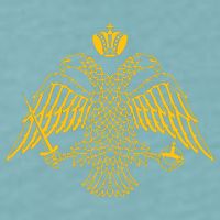 Double Headed Eagle Byzantine Christian Orthodox Emblem Sueded Cloud Jersey T-Shirt