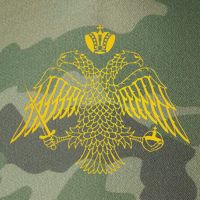 Double Headed Eagle Byzantine & Christian Orthodox Emblem Legacy Tie Dye Trucker Hat