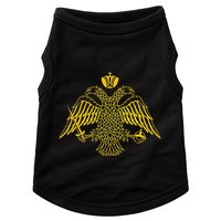 Double Headed Eagle Byzantine & Christian Orthodox Emblem Doggie Tank