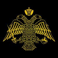 Double Headed Eagle Byzantine & Christian Orthodox Emblem T-Shirt