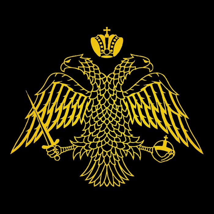 Double Headed Eagle Byzantine & Christian Orthodox Emblem T-Shirt