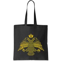 Double Headed Eagle Byzantine & Christian Orthodox Emblem Bag