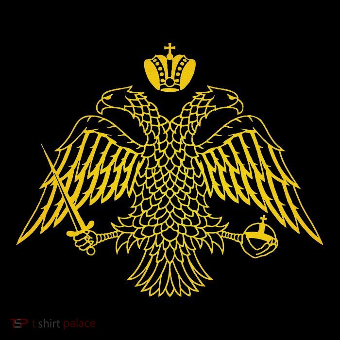 Double Headed Eagle Byzantine & Christian Orthodox Emblem Premium T-Shirt