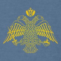 Double Headed Eagle Byzantine & Christian Orthodox Emblem Garment-Dyed Sweatshirt