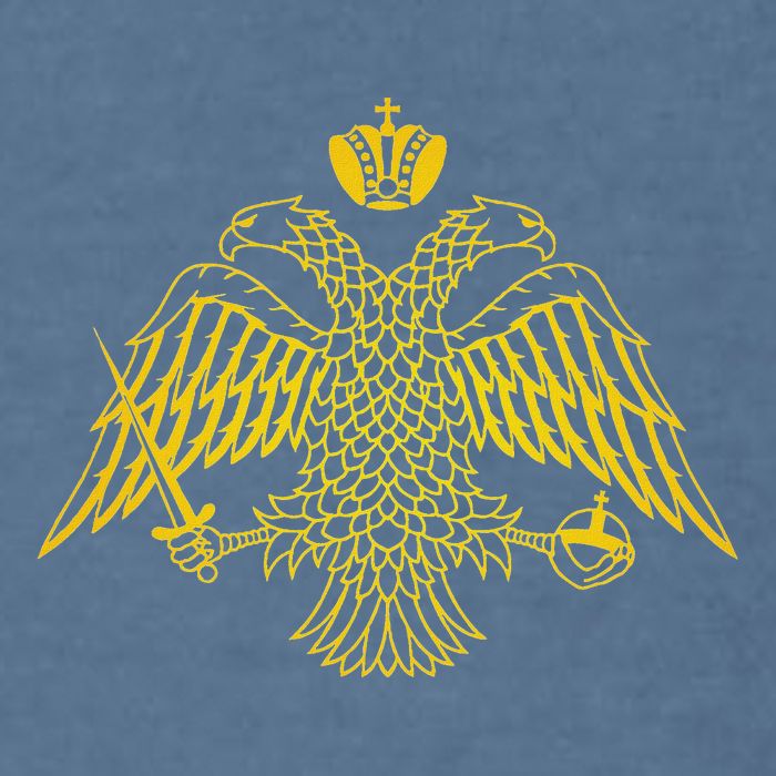 Double Headed Eagle Byzantine & Christian Orthodox Emblem Garment-Dyed Sweatshirt