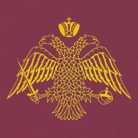 Double Headed Eagle Byzantine & Christian Orthodox Emblem 16oz Travel Tumbler