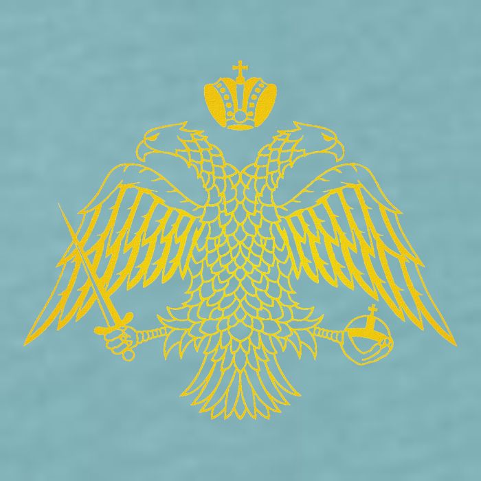 Double Headed Eagle Byzantine & Christian Orthodox Emblem Sueded Cloud Jersey T-Shirt