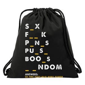 Dirty Humor For Dirty Mind Graphic Drawstring Bag