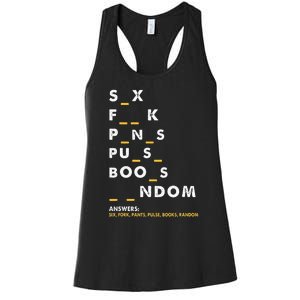 Dirty Humor For Dirty Mind Graphic Women's Racerback Tank