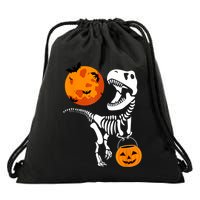 Dinosaur Halloween Funny T Rex Drawstring Bag