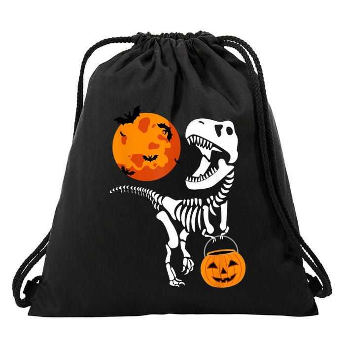 Dinosaur Halloween Funny T Rex Drawstring Bag
