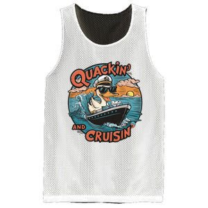 Duck Hunting Hiding Cruise Duck Hunter Mesh Reversible Basketball Jersey Tank