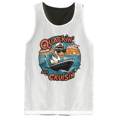 Duck Hunting Hiding Cruise Duck Hunter Mesh Reversible Basketball Jersey Tank