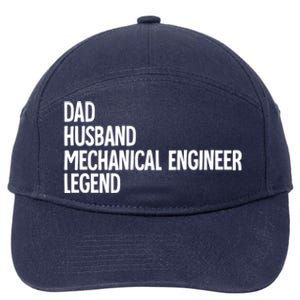 Dad Husband Mechanical Engineer Gift 7-Panel Snapback Hat