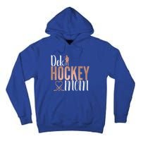 Dek Hockey Mom Support Deck Hockey Street Hockey Mom Gift Tall Hoodie